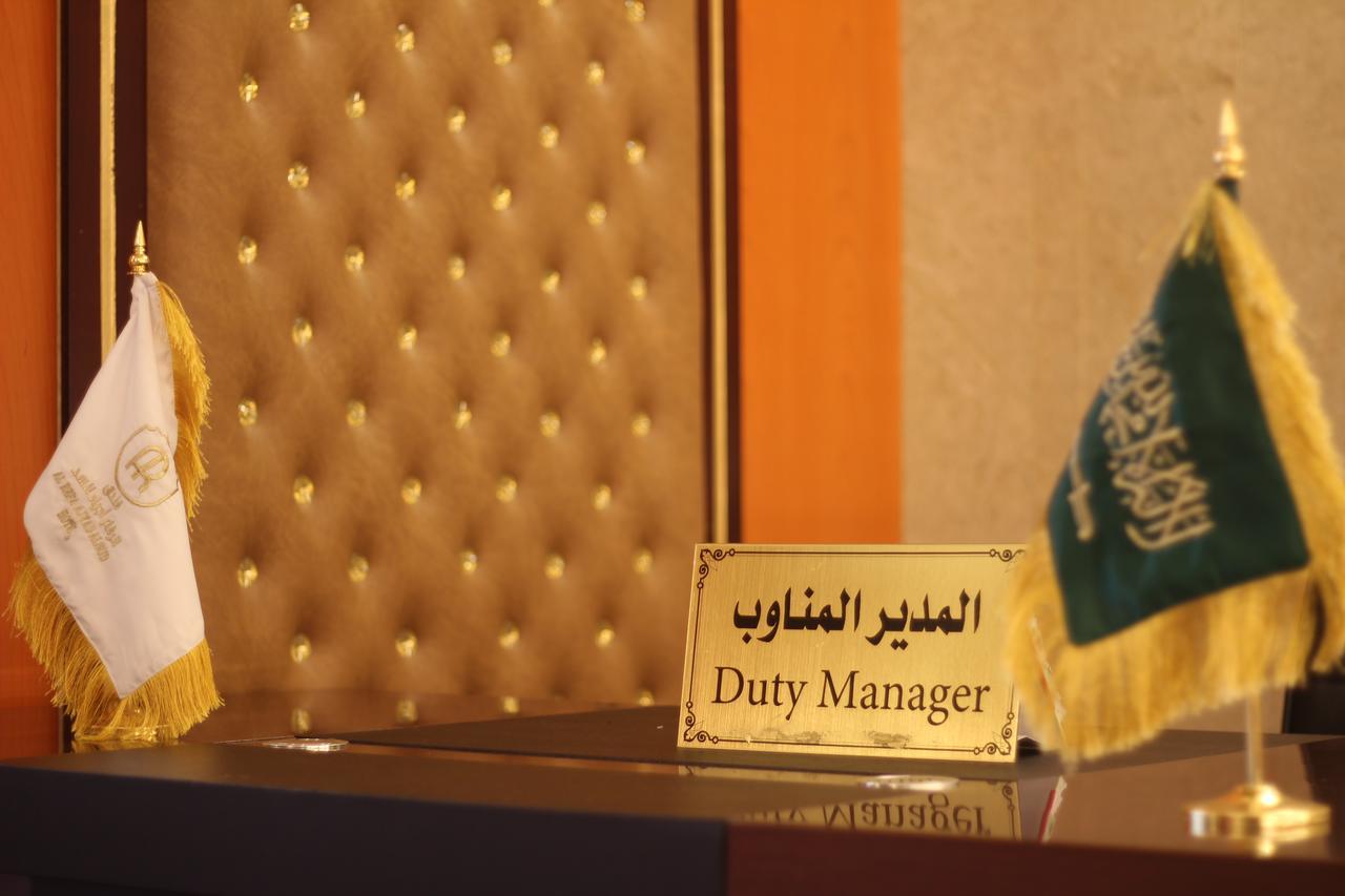 Al Riffa Al Sadd Hotel Mecca Exterior photo